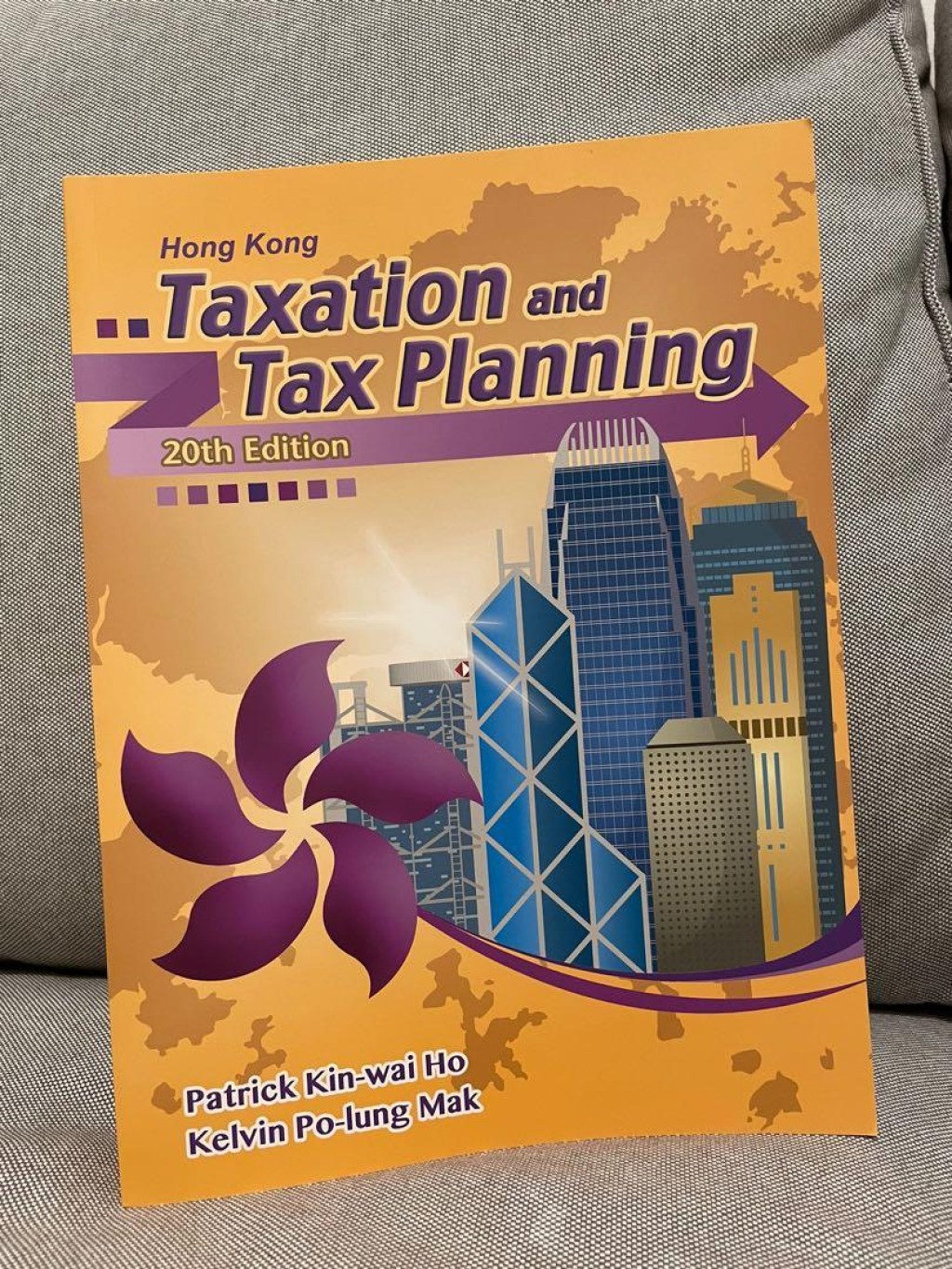 Picture of: 全新* Hong Kong Taxation and tax planning th edition, 興趣及遊戲
