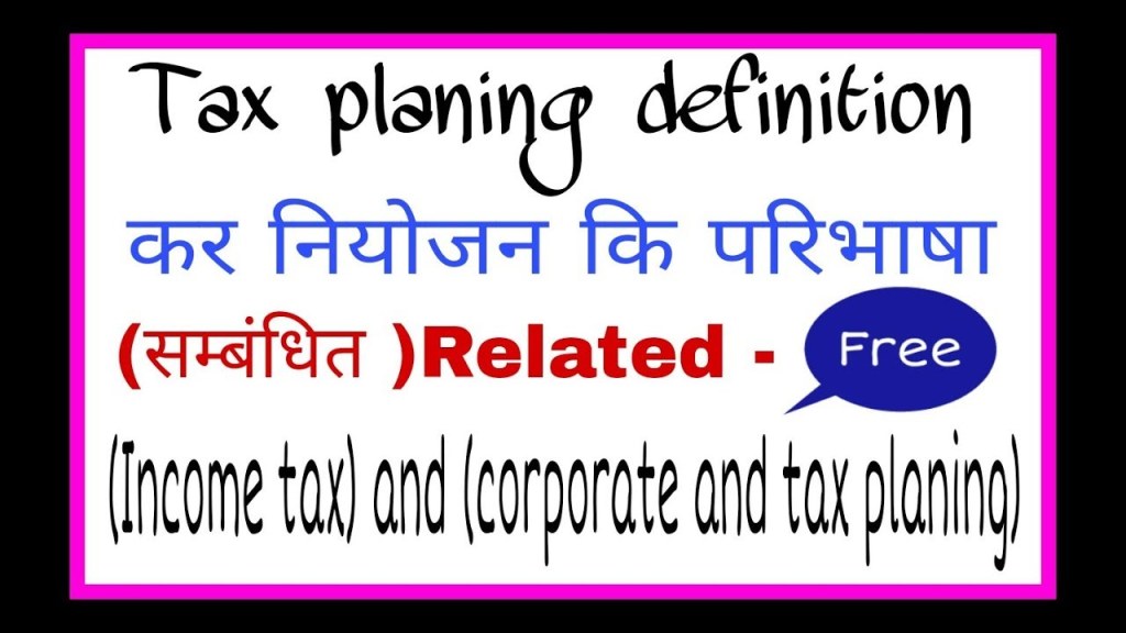 Picture of: Tax planing (meaning of tax planning) including in income tax mcom previous  year questions bu jhansi