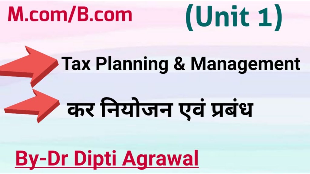 Picture of: Tax Planning and Management in Hindi !! कर नियोजन एवं प्रबंध!!For  M.com/B